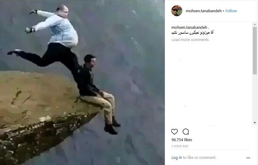 اعتراض تند ۲ بازیگرِ «پایتخت» به سانسور