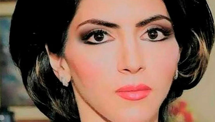 پدر 