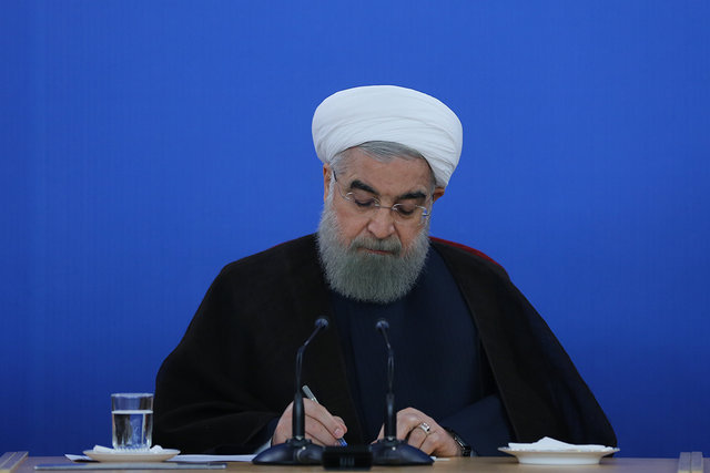 پیام تسلیت حسن روحانی برای درگذشت دکتر«علی‌اصغر خدادوست»