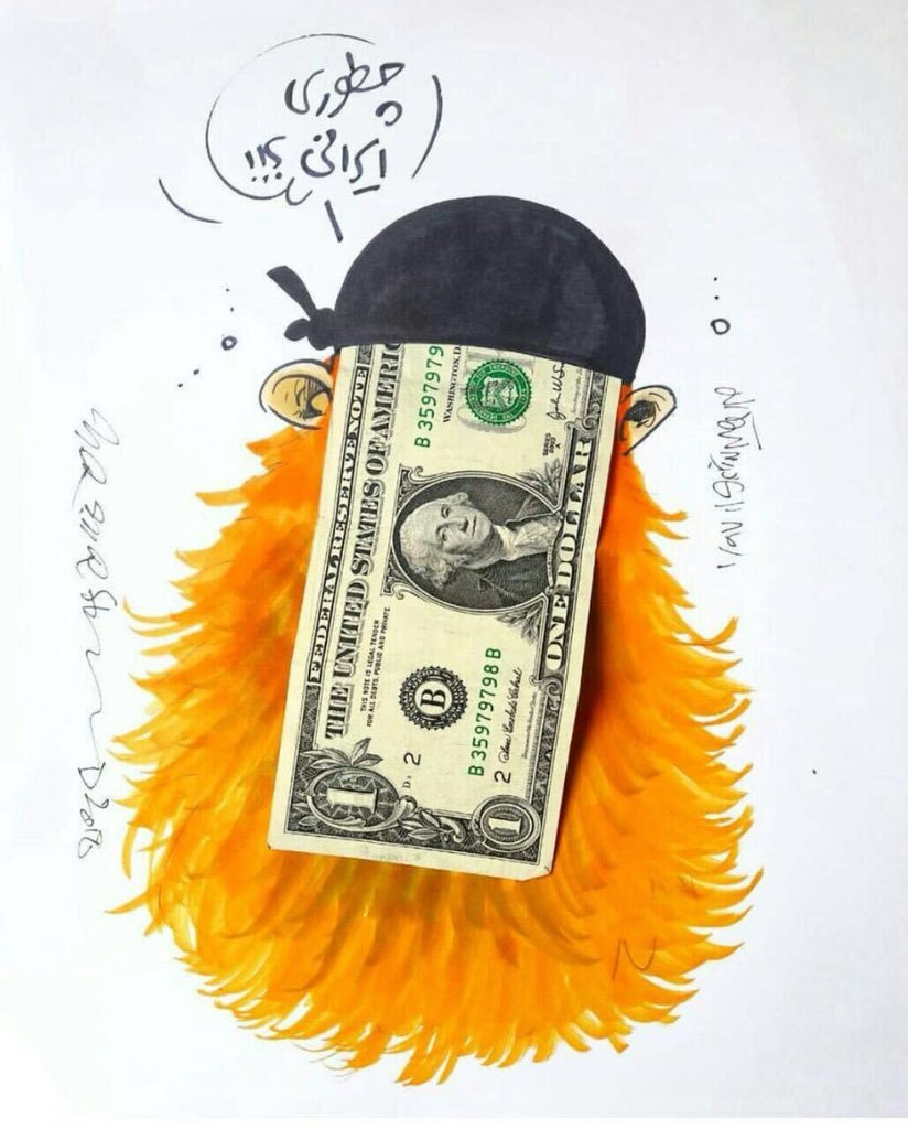 نگرانی شدید مردم از پرواز دلار
