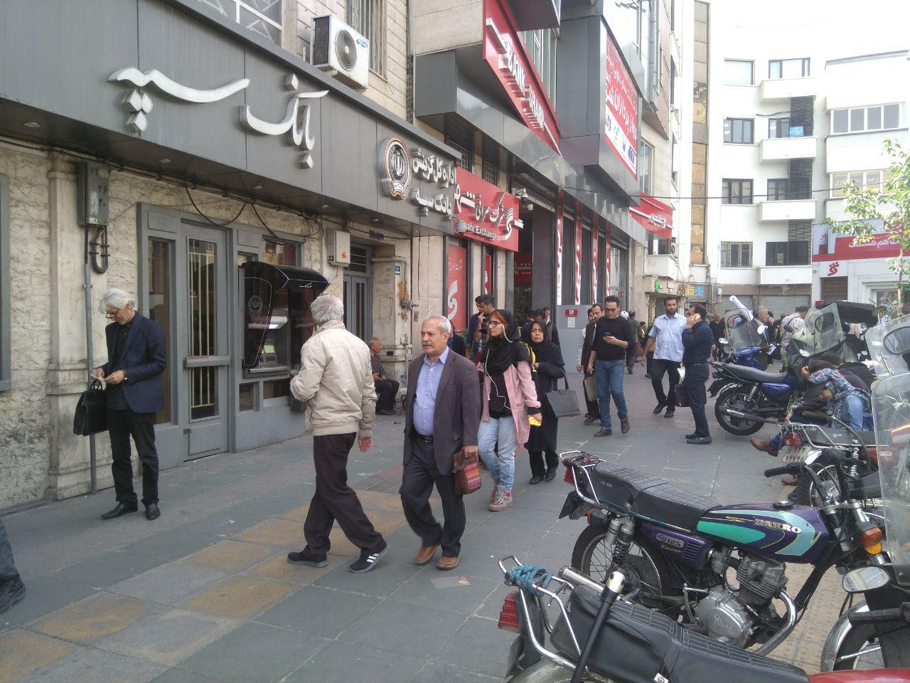 قیمت دلار و سکه از تابلوها حذف شد