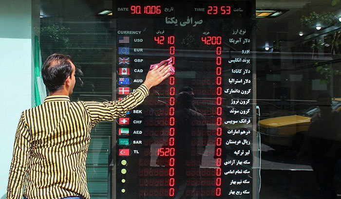 یک هشدار ارزی به دولت