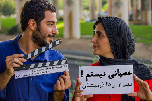 آغاز اکران فیلم‌های جدید سینمایی از چهارشنبه