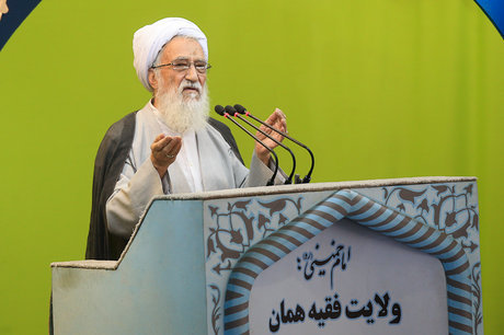 امام جمعه این هفته تهران کیست؟