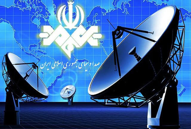 صداوسیما پول بیشتر میخواهد! صداوسیما پول بیشتر میخواهد!