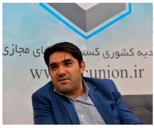 چگونه قانون‌های قدیمی، ترمز توسعه استارتاپ‌های داخلی می‌شوند