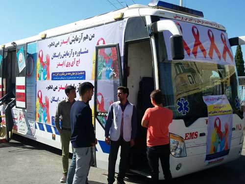 توقف «اتوبوس ایدز» به بهانه ترویج بی‌بندوباری