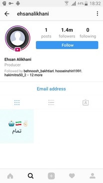 اینستاگرام احسان علیخانی هک شد