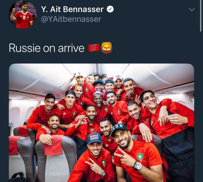 از توپ پر مراکش تا ستاره کیروش از توپ پر مراکش تا ستاره کیروش