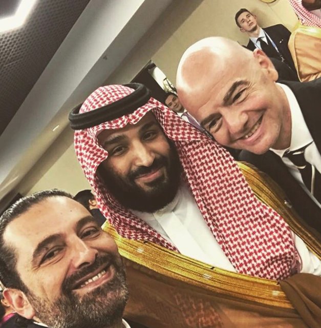 (تصاویر) سلفی حریری با پوتین و بن سلمان