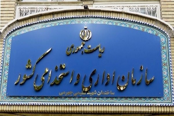 آموزش و پرورش تا سال ۱۴۰۰ چند نفر را بازنشسته می‌کند؟