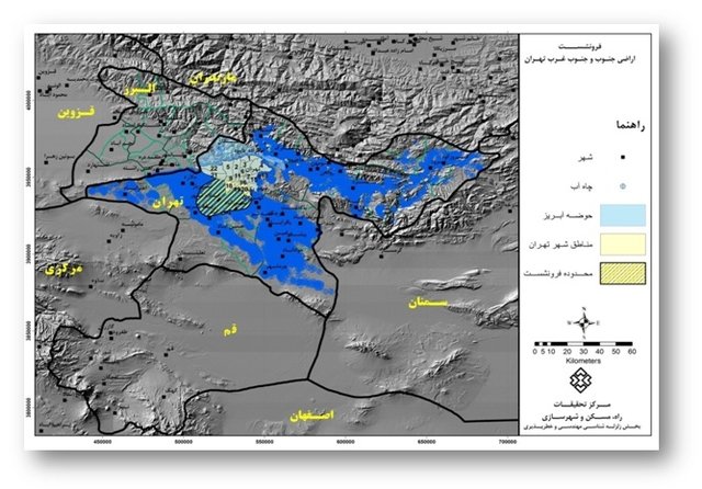 فرونشست ۴ منطقه جنوب‌ تهران را تهدید می‌کند