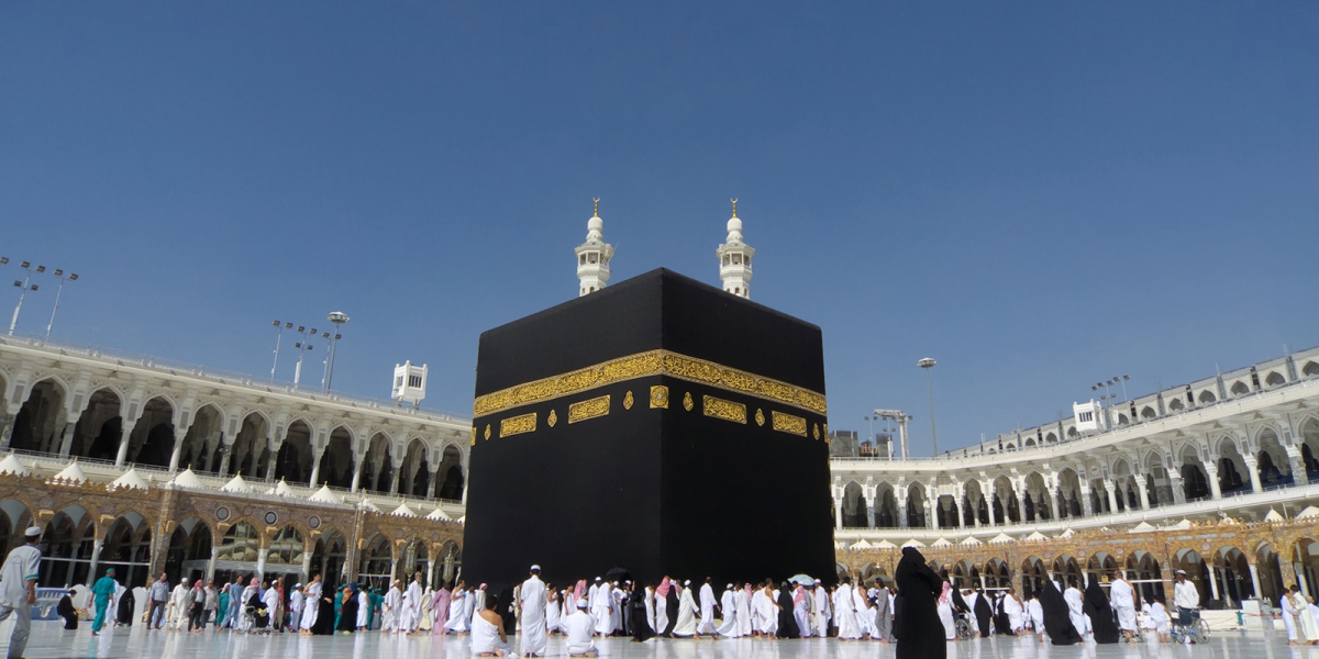 لیست کالاهای ممنوعه برای حجاج اعلام شد