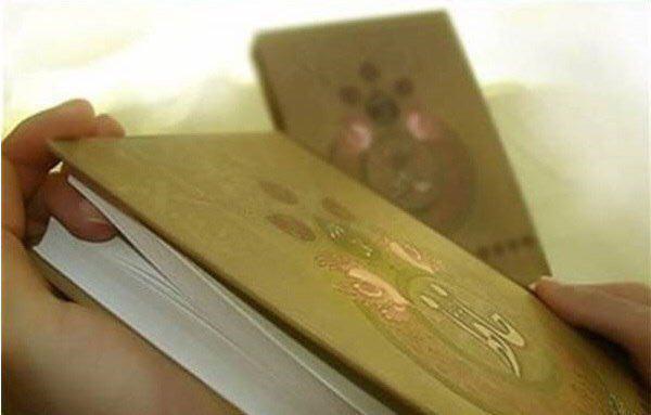 فال حافظ و نحوه گرفتن آن