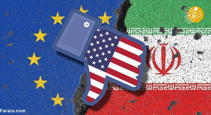 اشپیگل: اروپا باید جلوی سوریهای شدن ایران را بگیرد اشپیگل: اروپا باید جلوی سوریهای شدن ایران را بگیرد