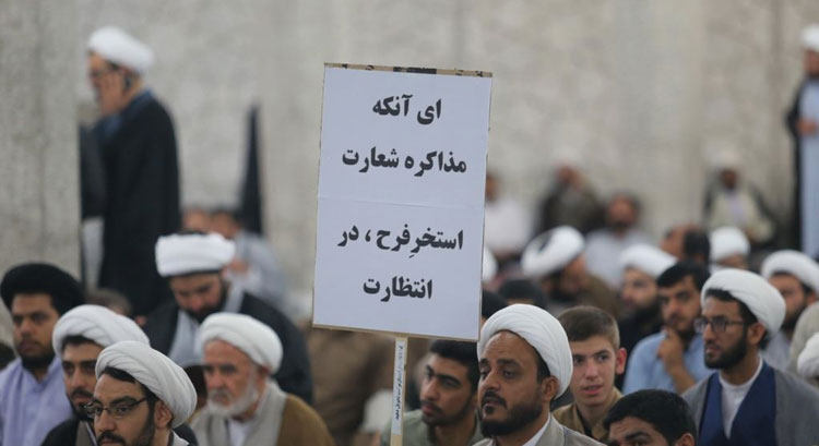 رمزگشایی از پلاکارد جنجالی رمزگشایی از پلاکارد جنجالی