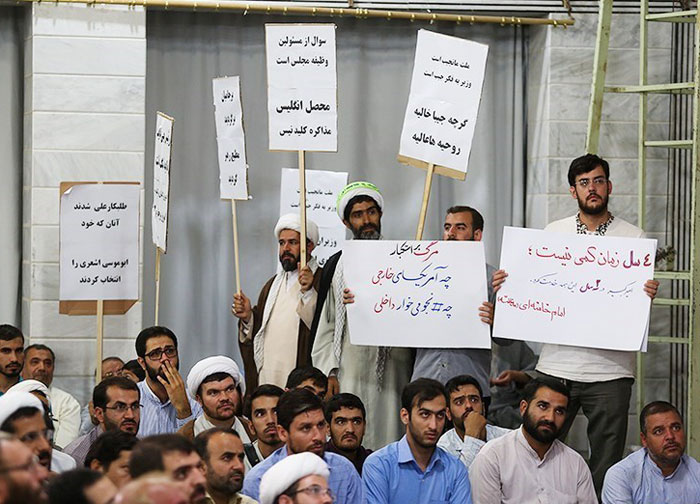 جنجال یک تجمع؛ تهدید به مرگ و زمینه سازی حذف دولت روحانی؟! جنجال یک تجمع؛ تهدید به مرگ و زمینه سازی حذف دولت روحانی؟!
