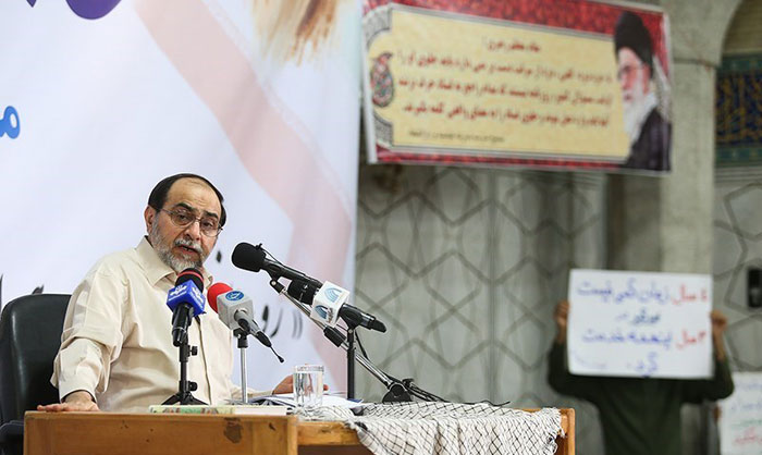 جنجال یک تجمع؛ تهدید به مرگ و زمینه سازی حذف دولت روحانی؟! جنجال یک تجمع؛ تهدید به مرگ و زمینه سازی حذف دولت روحانی؟!