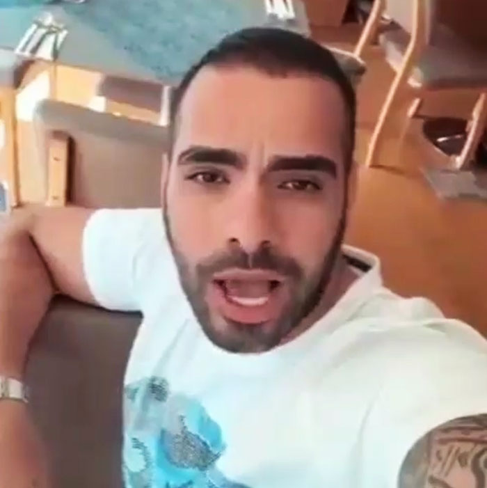 جنجال جنجال