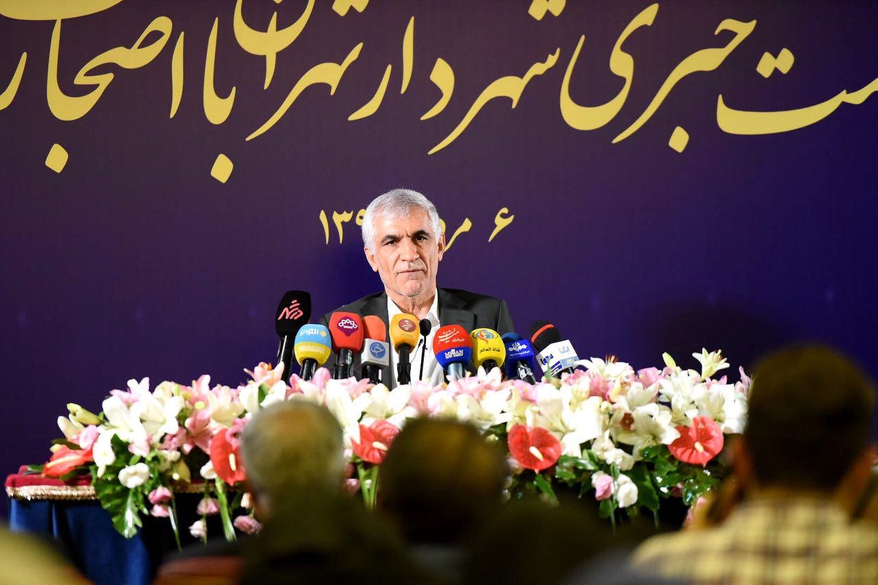 شهردار تهران رفتنی شد؟