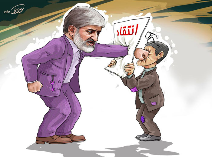 جنجال تازه برای علی مطهری/ حمله رسایی به نایب رییس مجلس جنجال تازه برای علی مطهری/ حمله رسایی به نایب رییس مجلس