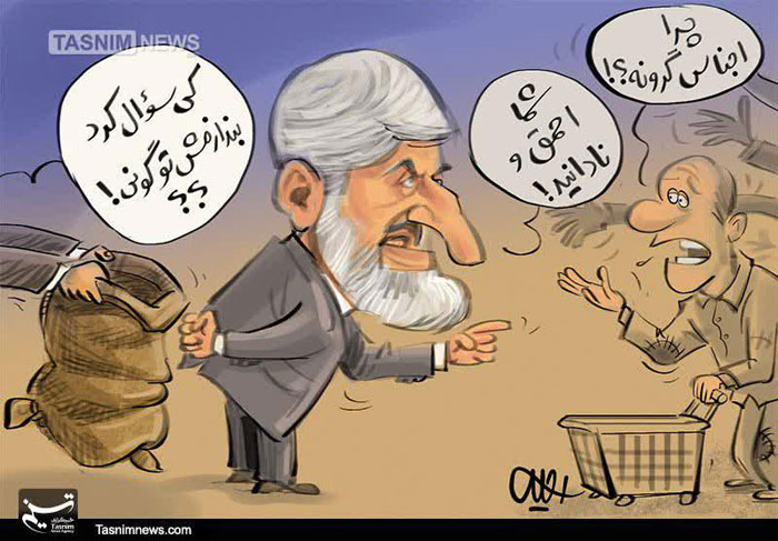 جنجال تازه برای علی مطهری/ حمله رسایی به نایب رییس مجلس جنجال تازه برای علی مطهری/ حمله رسایی به نایب رییس مجلس
