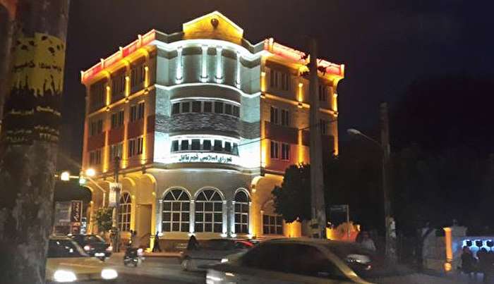 ککی که ککی که