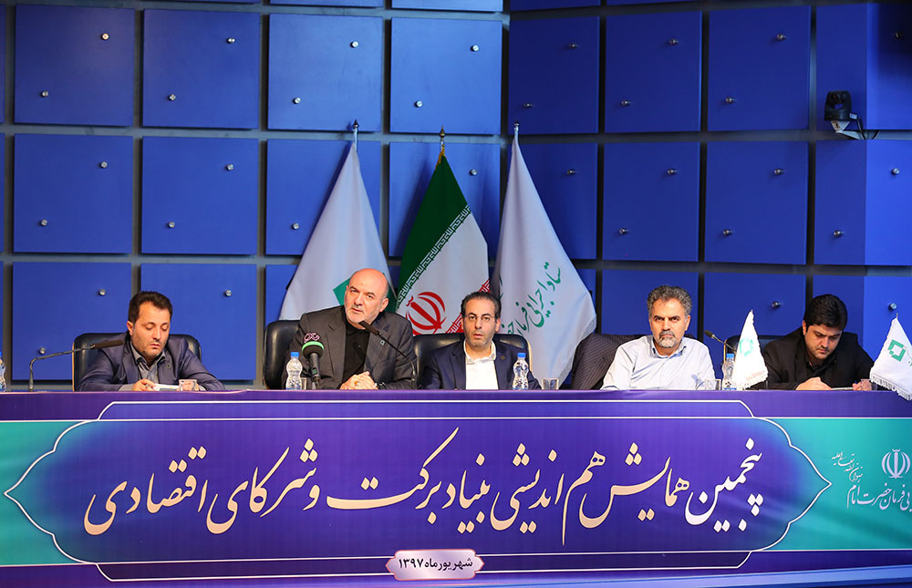 بسیج امکانات بنیاد برکت برای اشتغال‌زایی در کشور