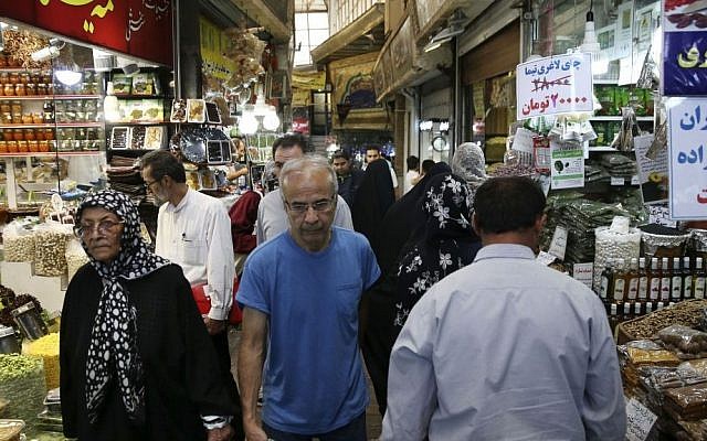 چگونه چگونه