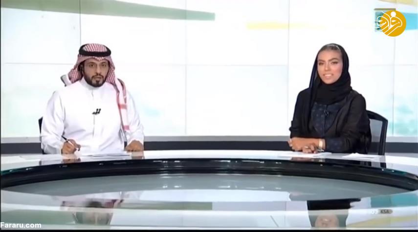 اولین گوینده خبر زن در تلویزیون سعودی