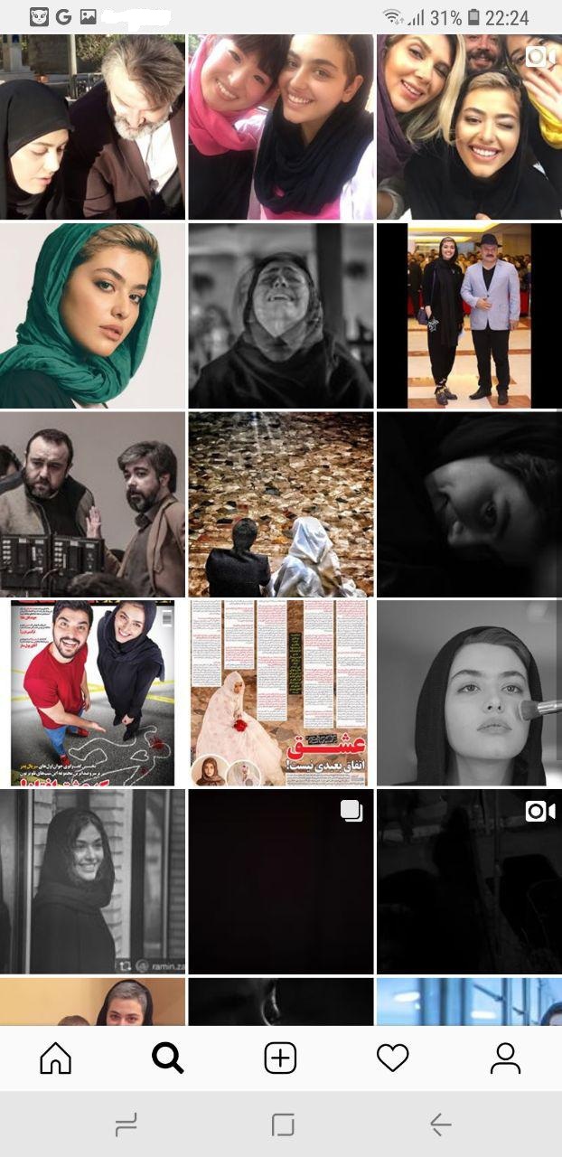 (تصویر) ریحانه پارسا عکس‌های اینستاگرامش را دوباره عوض کرد