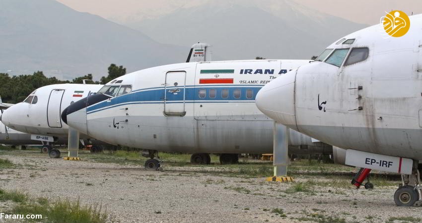 روایت فوربز از روزگار دشوار ناوگان هوایی ایران روایت فوربز از روزگار دشوار ناوگان هوایی ایران