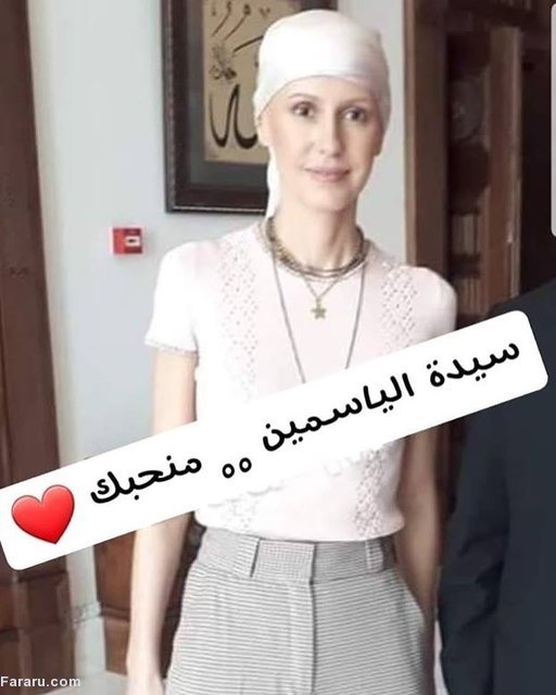 چهره جدید همسر بشار اسد