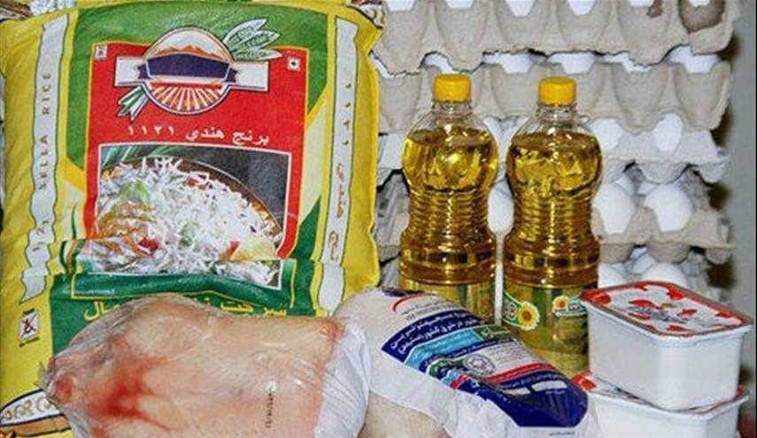 ارائه بسته‌های حمایتی برای اقشار آسیب‌پذیر
