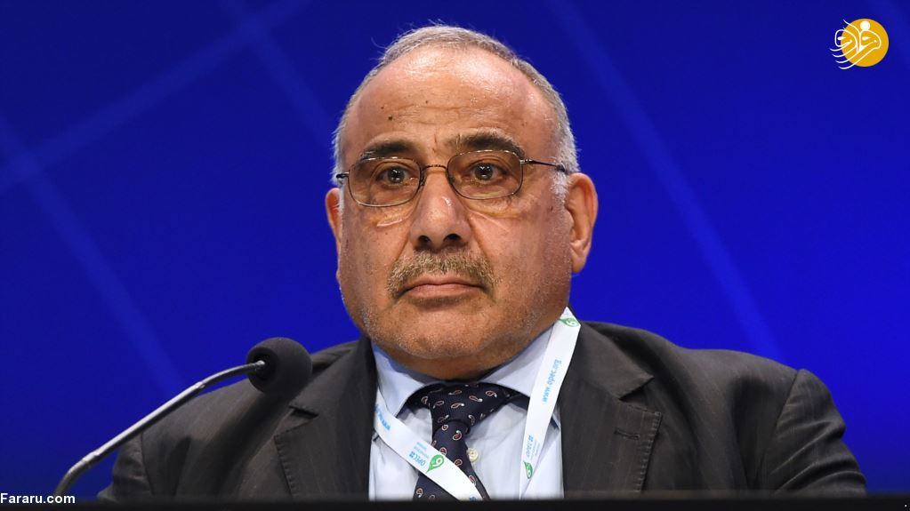 عادل عبدالمهدی رسما نخست وزیر عراق شد