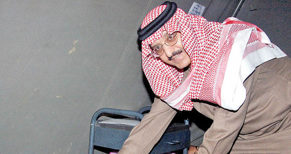 بازگشت رقیب بن‌سلمان به عربستان