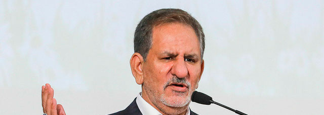 جهانگیری: دولت ایران دولتی پولدار است جهانگیری: دولت ایران دولتی پولدار است