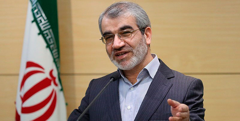 شورای نگهبان لایحه الحاق ایران به CFT را رد کرد