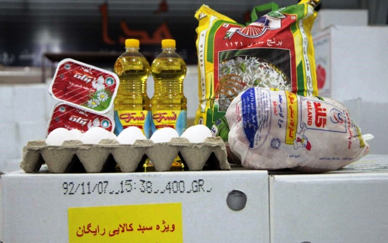 از همان اول گول خورده بودیم از همان اول گول خورده بودیم