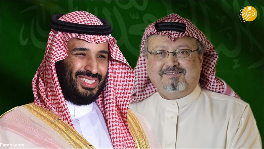 حلقه محاصره محمد بن سلمان تنگتر میشود حلقه محاصره محمد بن سلمان تنگتر میشود