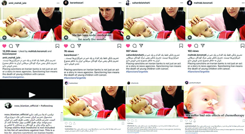 چشم در چشم ترامپ! چشم در چشم ترامپ! 