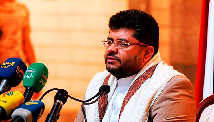 انصارالله اعلام صلح کرد انصارالله اعلام صلح کرد