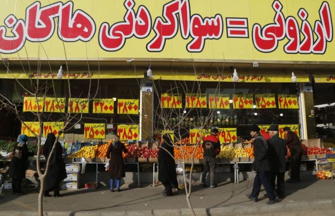 ارزانی در راه است؟ ارزانی در راه است؟