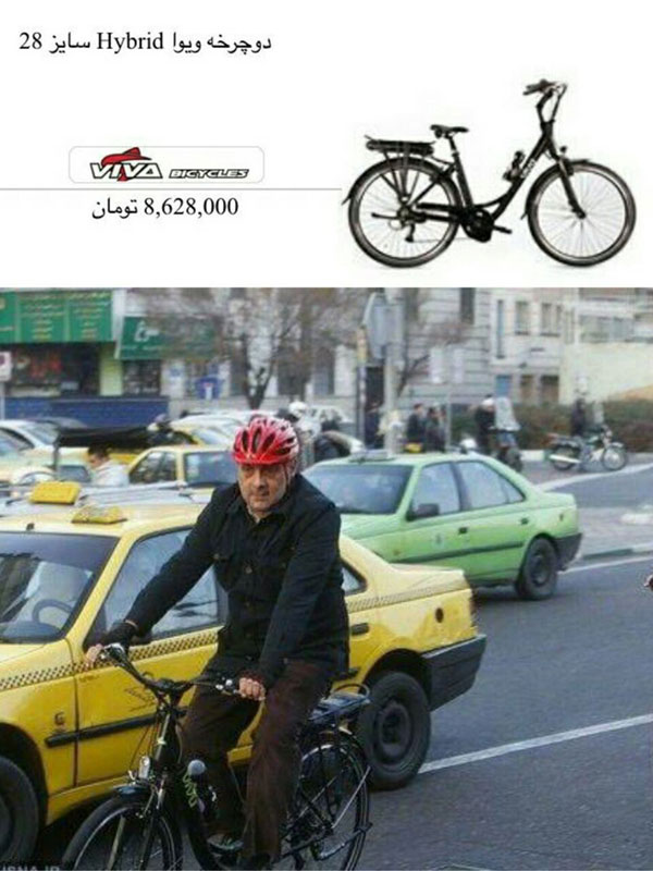 انتقادات بیرحمانه از دوچرخه سواری انتقادات بیرحمانه از دوچرخه سواری