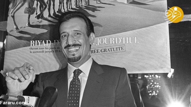 تجربه عجیب من از آموزش انگلیسی به محمد بن سلمان تجربه عجیب من از آموزش انگلیسی به محمد بن سلمان