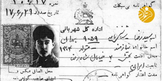 روایتی از نجات کارخانه ولوو توسط یک مدیر ایرانی روایتی از نجات کارخانه ولوو توسط یک مدیر ایرانی