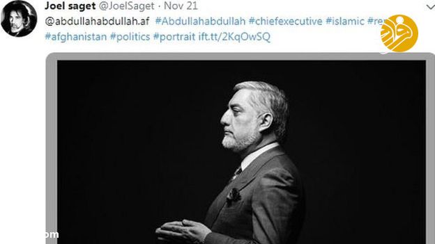 تصاویر عبدالله عبدالله در خبرگزاری فرانسه خبرساز شد تصاویر عبدالله عبدالله در خبرگزاری فرانسه خبرساز شد