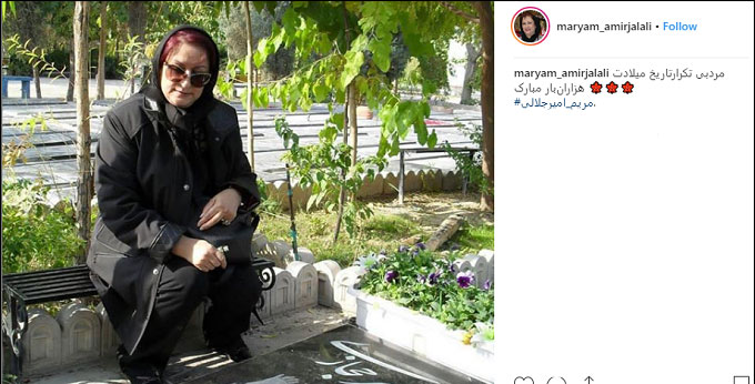 (تصویر) خانم بازیگر برسرمزار ناصر حجازی (تصویر) خانم بازیگر برسرمزار ناصر حجازی