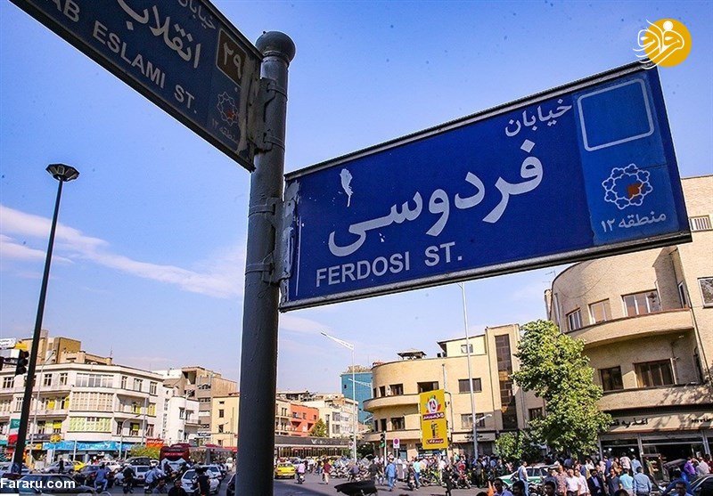 جدیدترین قیمت دلار، یورو، لیر و یوآن در بازار