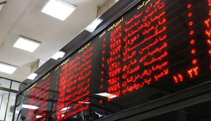 خرس های بازار به خواب زمستانی رفتند؟ خرس های بازار به خواب زمستانی رفتند؟